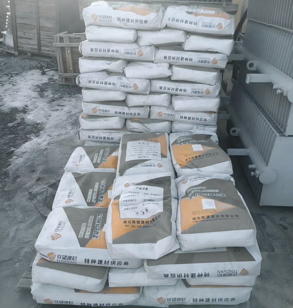 镜铁区M50干硬性无收缩砂浆