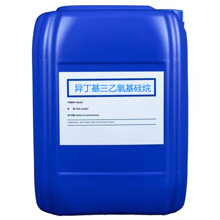 镜铁区硅烷浸渍